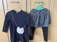 FAM ワンピース & スカート セット 130のサムネイル