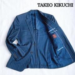 2025年最新】タケオキクチ ジャケットの人気アイテム - メルカリ