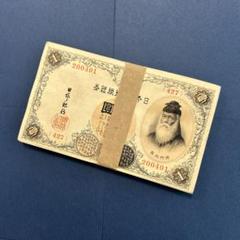 2025年最新】兌換券 100の人気アイテム - メルカリ