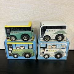 TOMY (トミー) トミカ LIMITED VINTAGE 日野RB10型 富士急行バス
