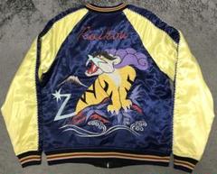ポケモン レアスカジャン ライコウ ポケモンセンター限定/S m62632791568_1.jpg?1730738940