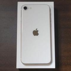iPhoneSE3 ジャンク 2025年最新】Yahoo!オークション -iphonese3 ジャンクの中古品