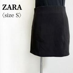 ZARA◎ストレッチ タイトミニスカート 黒 無地 シンプル 着回し 春夏秋