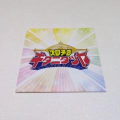2025年最新】キタニタツヤ cdの人気アイテム - メルカリ