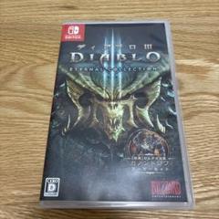 ディアブロ3 Switch