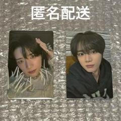 TXT トゥバ Weverse ラキドロ 購入特典 トレカ ボムギュ