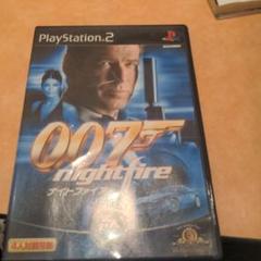 007 ナイトファイア