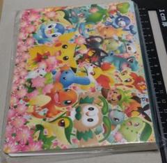 ポケモンセンター記念品　クリアカード 2025年最新】ポケモンセンター クリアカードの人気アイテム