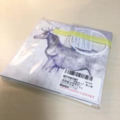 馬と鹿(映像盤)