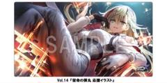 シャドバ ナハトナハト スリーブ 中古品 ナハト・ナハト 商品検索 | ドラゴンスター | シャドウバース