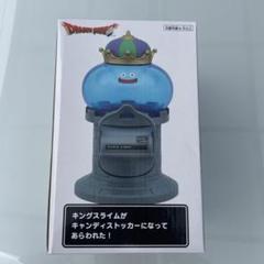 2025年最新】Yahoo!オークション -キャンディストッカーの中古品