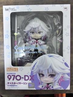 2025年最新】ねんどろいど マーリンの人気アイテム - メルカリ