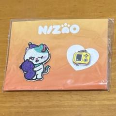 2025年最新】nizoo ピンバッジの人気アイテム - メルカリ