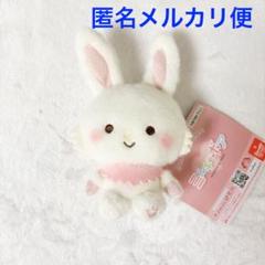 ウィッシュミーメル　ピューロランド　30周年　マスコット　新品未開封　タグ付き goods_soft_vinyl_figure_010_im
