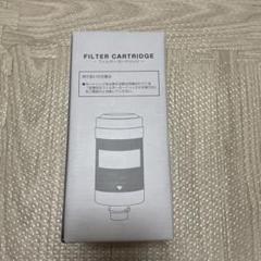 エブリィフレシャス　mini フィルターカートリッジ 8本　新品未使用 2025年最新】エブリィフレシャス フィルターカートリッジの人気