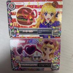 2025年最新】アイカツ カード大量の人気アイテム - メルカリ