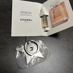 10個❤️CHANELスマホリング　ノベルティ 10個❤️CHANELスマホリング ノベルティ
