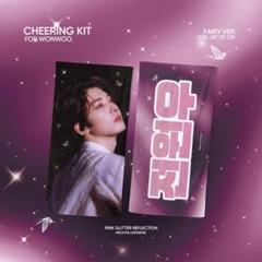 SEVENTEEN ウォヌ スローガン
