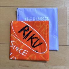 THE RAMPAGE - RIKU フェイスタオル THE RAMPAGE OFFICIAL FAN CLUB