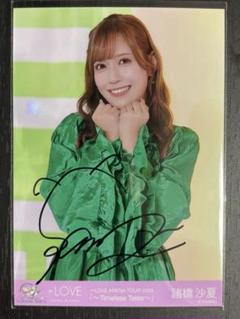 ＝LOVE 諸橋沙夏 直筆サイン入り生写真 まとめ売り Amazon.co.jp: ＝LOVE 諸橋沙夏 直筆 サイン 生写真
