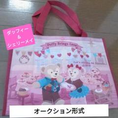 TDS 廃盤 Duffy Brings Love クッション TDS 廃盤 Duffy Brings Love クッション - メルカリ