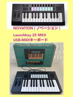 2025年最新】launchkey mini 25 mk4の人気アイテム - メルカリ