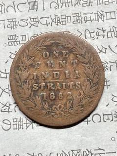 イギリス領海峡植民地　20セント銀貨　1916年　特年　未使用　希少　レア古銭 イギリス海峡植民地 20セント銀貨☆1927年／準未使用・極美品