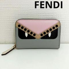 2025年最新】fendi コインケース モンスターの人気アイテム