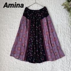 2025年最新】Amina レディース ロングスカートの人気アイテム