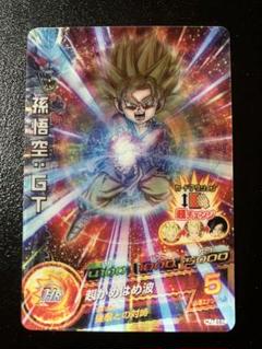 スーパードラゴンボールヒーローズ　hj7-sec孫悟空gt
