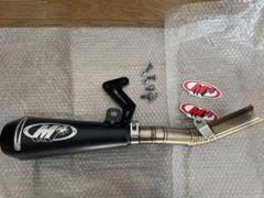 M4マフラー(逆車GSX-R600K7.8) M4マフラー(逆車GSX-R600K7.8)