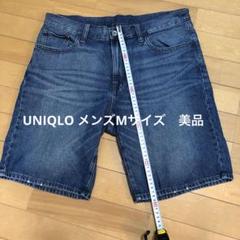 BLESSU ハーフデニム　Mサイズ denim half pants – YZ