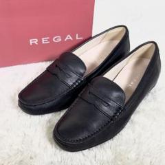 未使用級✨REGAL リーガル ビットローファー Y064 ブラック