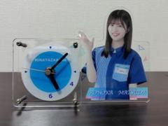 日向坂46 松田好花 アクリル置時計 他 グッズセット アクリル時計(松田好花)【@Loppi・HMV限定】 : 日向坂46