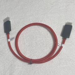 ★HDMI 変換ケーブル プロジェクター モニターに対応 1m レッド