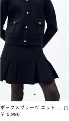 新品未使用】zara ボックスプリーツ ニット ミニスカート - メルカリ