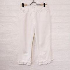 TO BE CHIC 裾シフォンリボン ホワイト パンツ　40