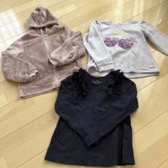 エニィファム まとめ売り　120 130のサムネイル