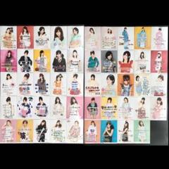 5719 °C-ute 岡井千聖 生写真 17枚セット 2025年最新】岡井千聖の人気アイテム - メルカリ