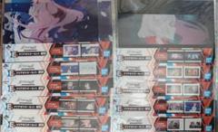 ダーリンインザフランキス 一番くじ E賞 クリアポスター全10種20