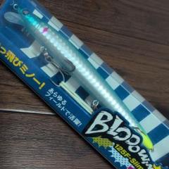 Blue Blueハイブリッジカラーセット Blue Blueハイブリッジカラーセット - メルカリ