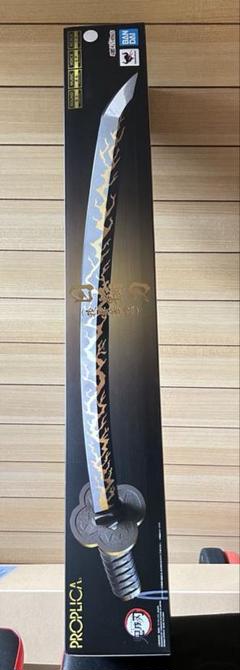 楽天市場】【中古】 【未開封】 PROPLICA 日輪刀（我妻善逸