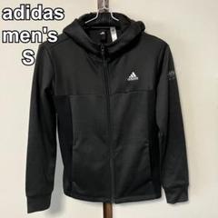 adidas アディダス　メンズ　長袖　ジャージ　ジャケット　パーカー　L
