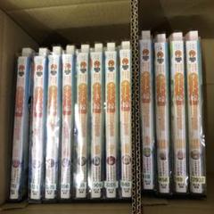 異世界でスキルを解体したら 1巻〜12巻 全巻セット s2025 709