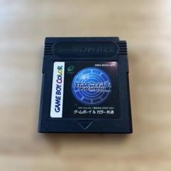 ニンテンドー　ゲームボーイ　スターオーシャンブルースフィア