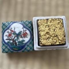 未使用　佐藤亮　九谷焼　香合　工芸品 佐藤亮 | 和食器通販 じろや〜手ぬ花ブログ