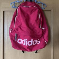 adidas ピンク リュック