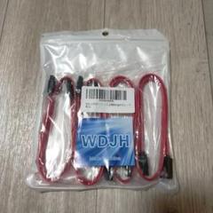 WDJH 4本 SATA3ケーブル 高速 6Gbps対応 レッド