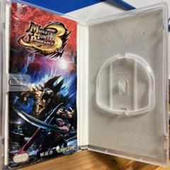 モンスターハンターポータブル 3rd 空箱
