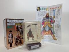 2025年最新】ヒストリカル フィギュア ミュージアムの人気
